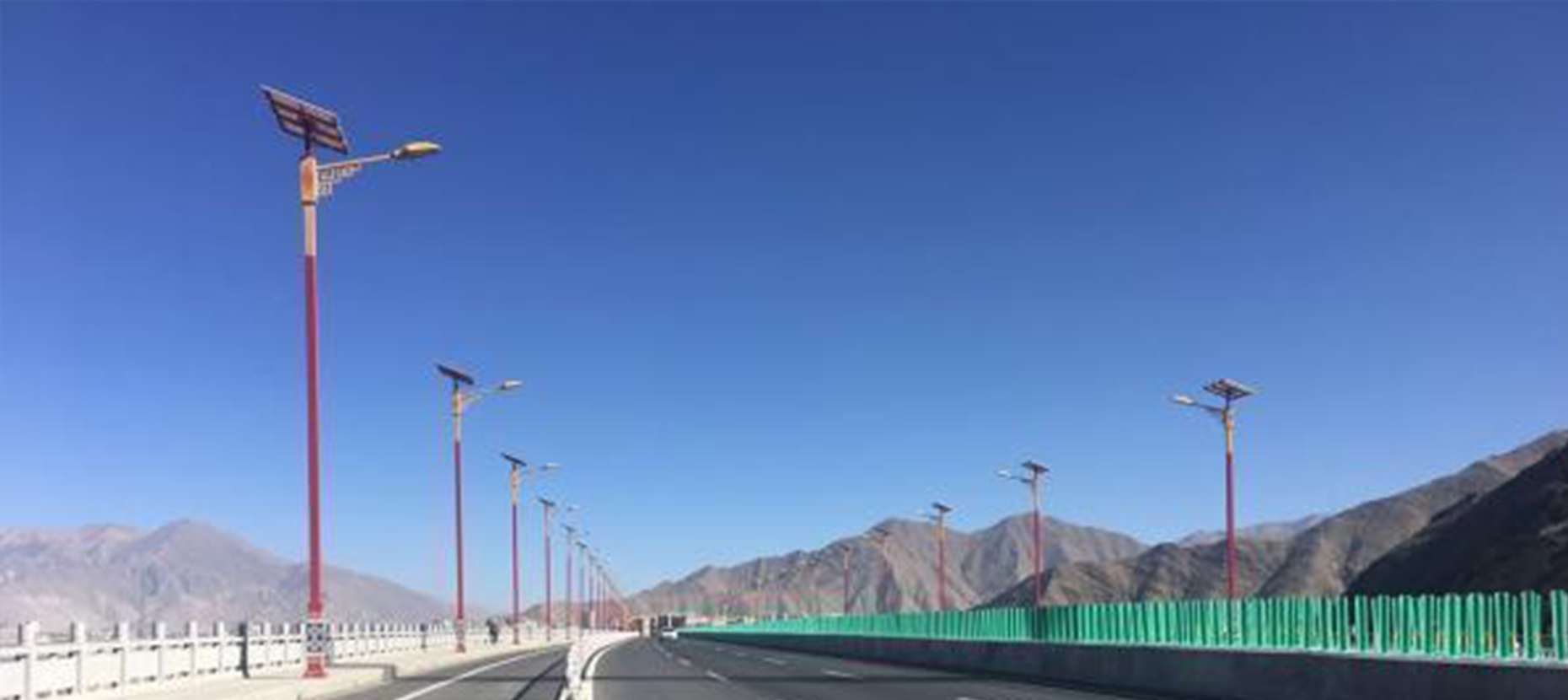 Lhasa South Ring Line Lighting Project